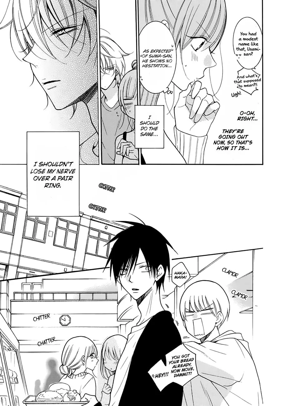 Cheeky Brat - Chapter 96 - Page 9