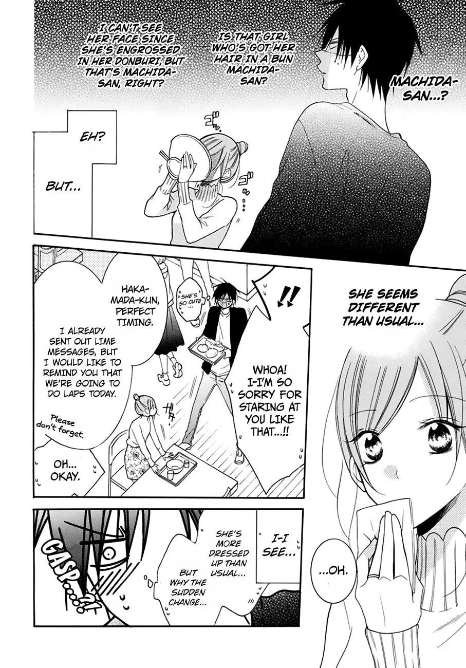 Cheeky Brat - Chapter 96 - Page 10