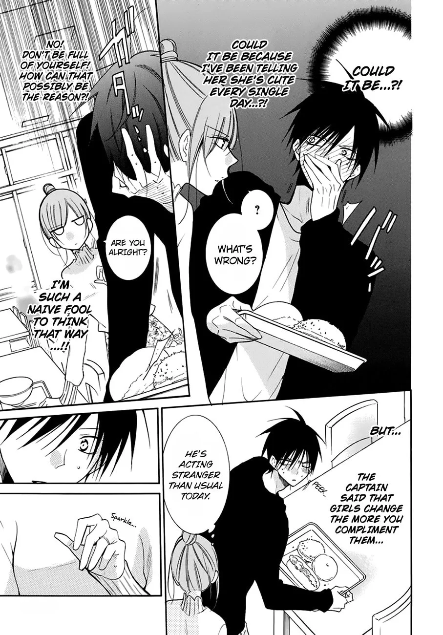 Cheeky Brat - Chapter 96 - Page 11