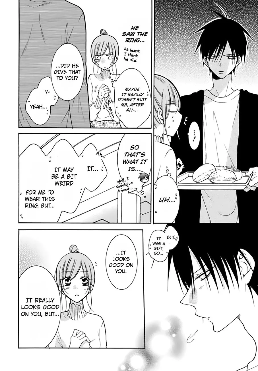 Cheeky Brat - Chapter 96 - Page 12