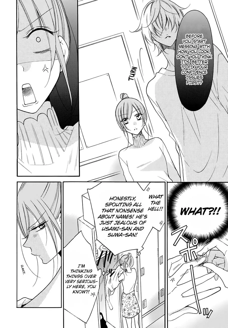 Cheeky Brat - Chapter 96 - Page 16