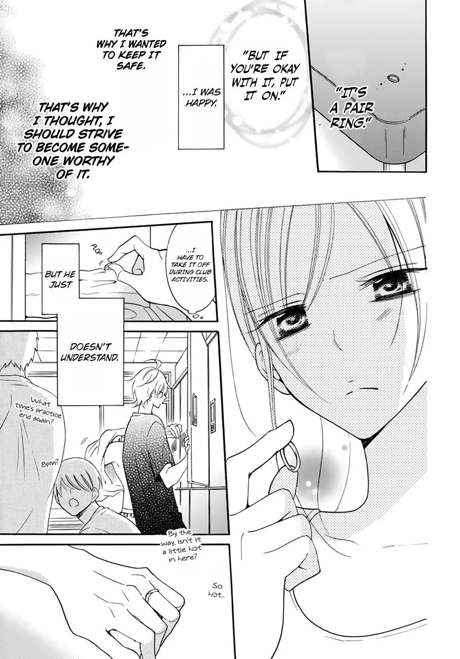 Cheeky Brat - Chapter 96 - Page 17