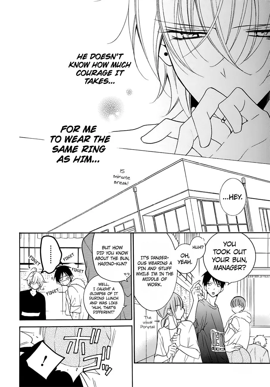 Cheeky Brat - Chapter 96 - Page 18