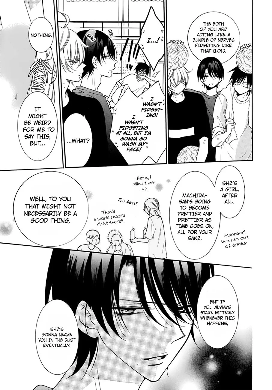 Cheeky Brat - Chapter 96 - Page 19
