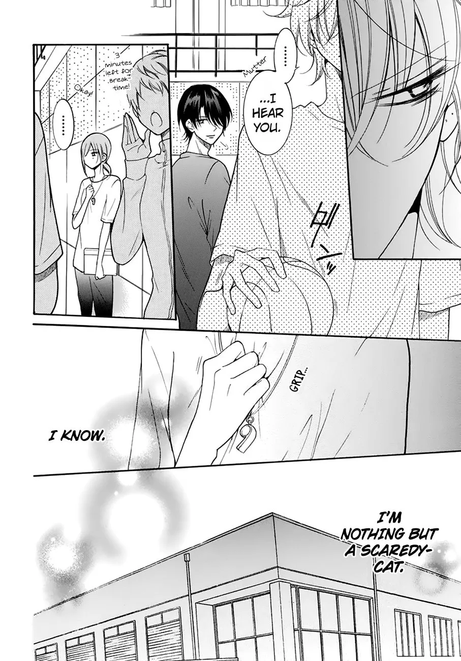 Cheeky Brat - Chapter 96 - Page 20