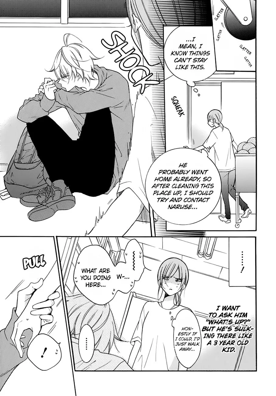 Cheeky Brat - Chapter 96 - Page 21