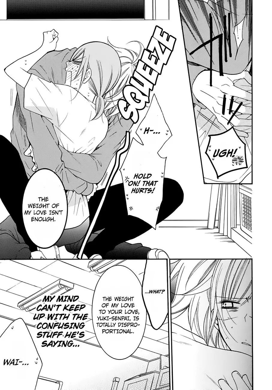 Cheeky Brat - Chapter 96 - Page 23