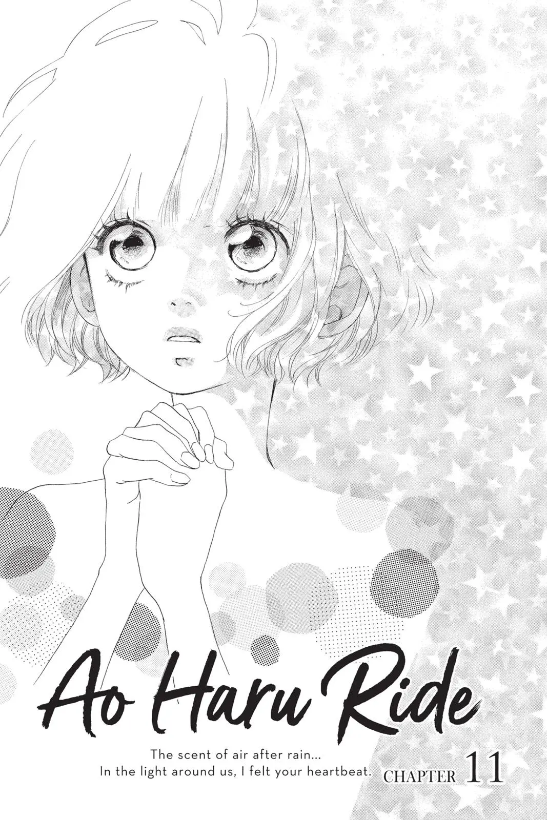 Ao Haru Ride - Chapter 11 - Page 1
