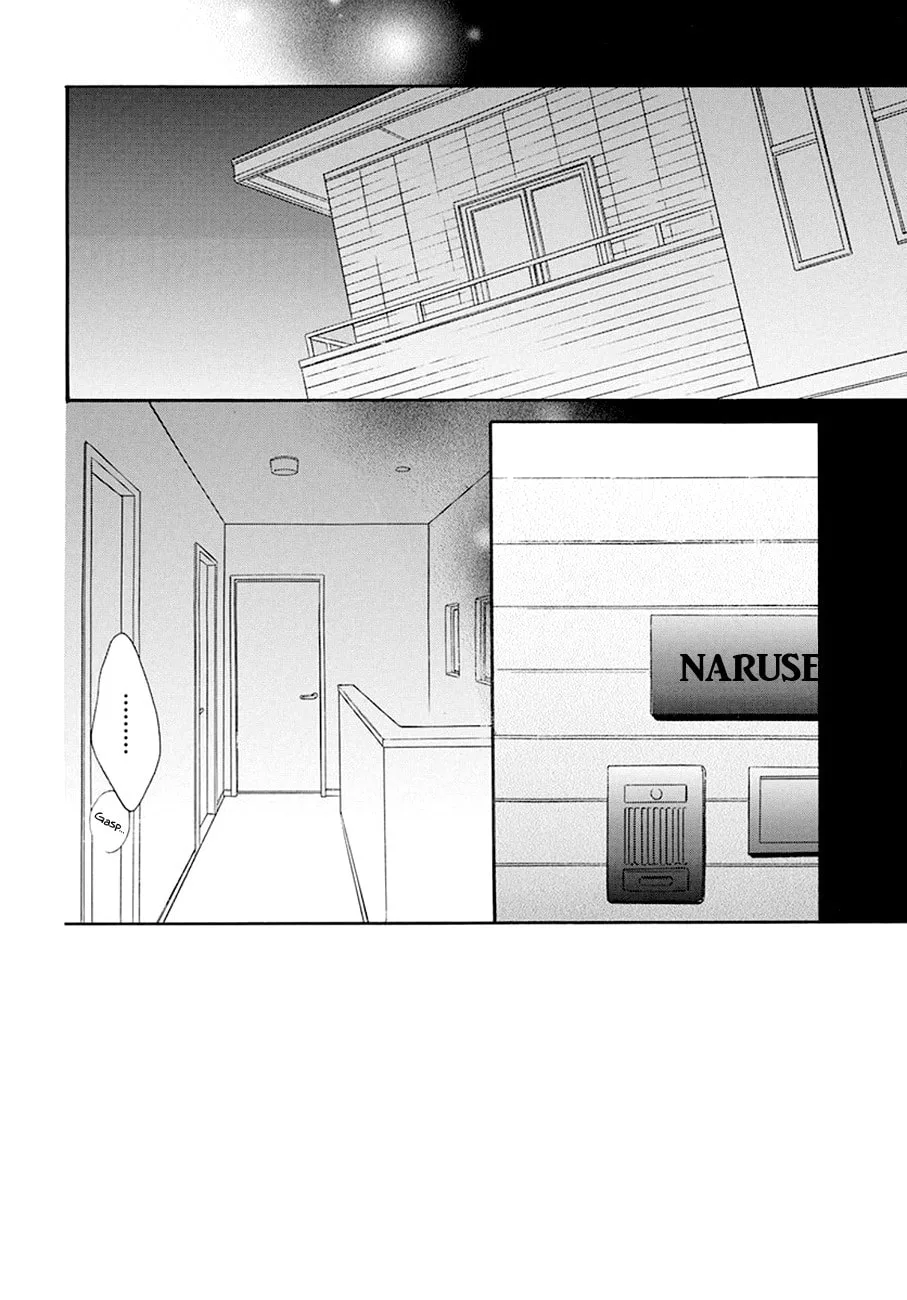 Cheeky Brat - Chapter 97 - Page 2