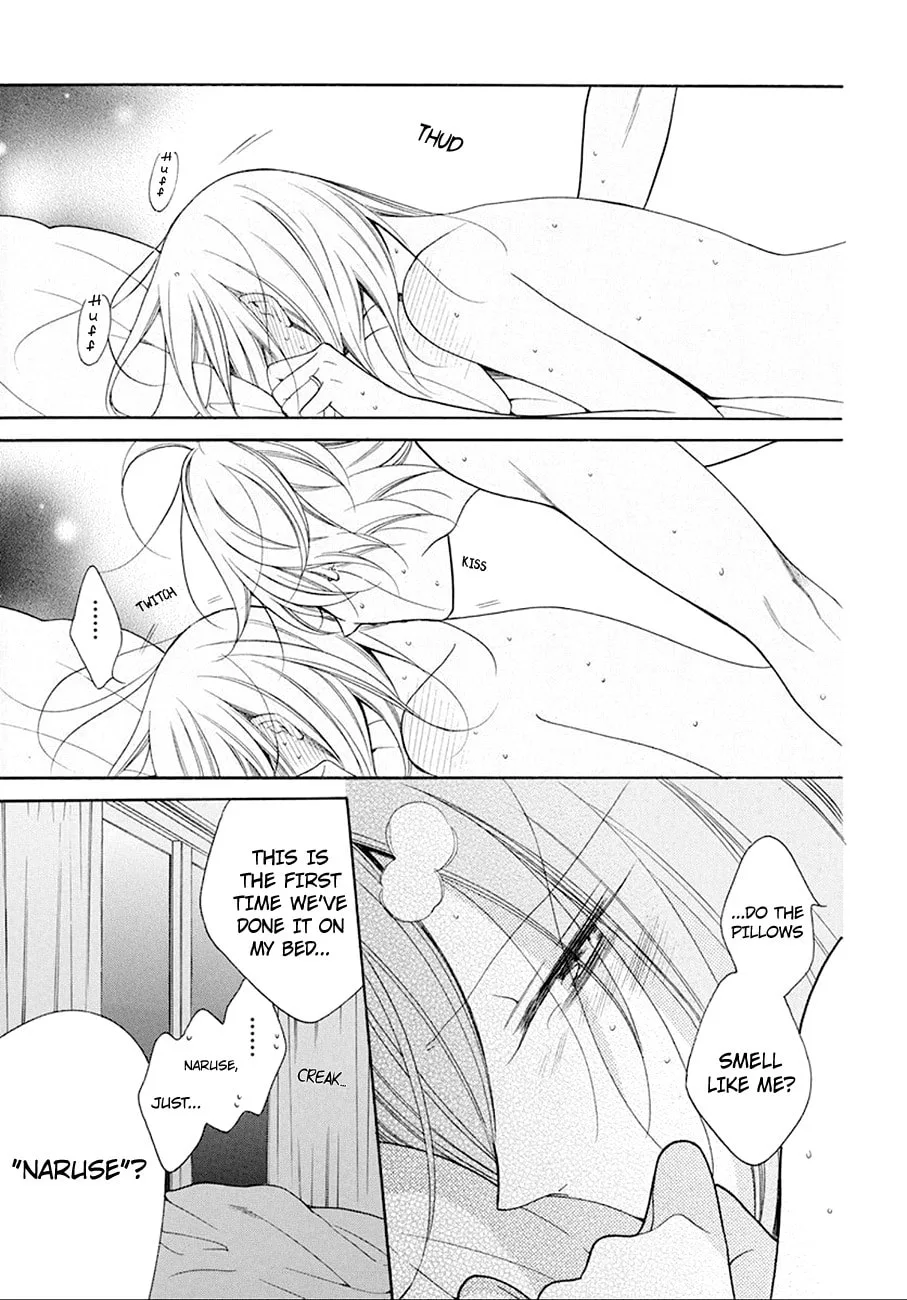 Cheeky Brat - Chapter 97 - Page 3