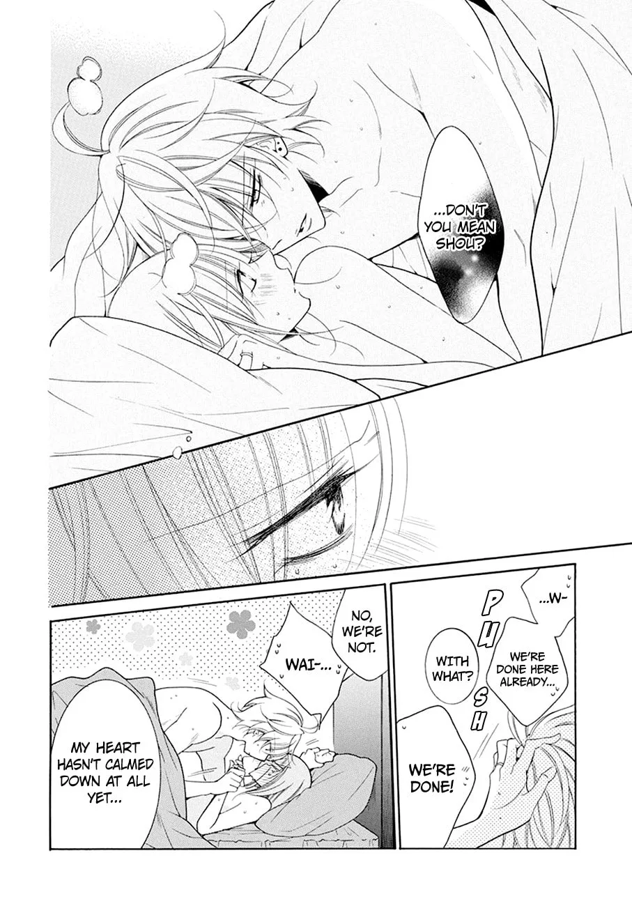 Cheeky Brat - Chapter 97 - Page 4