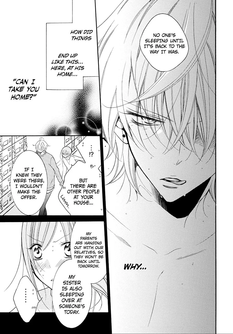 Cheeky Brat - Chapter 97 - Page 5