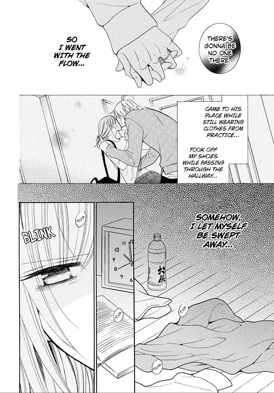 Cheeky Brat - Chapter 97 - Page 6