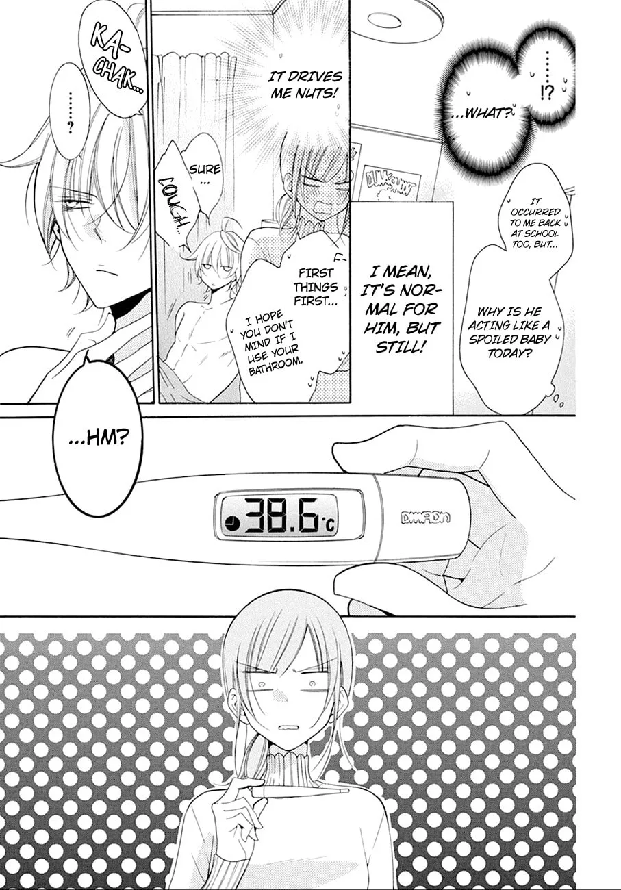 Cheeky Brat - Chapter 97 - Page 9