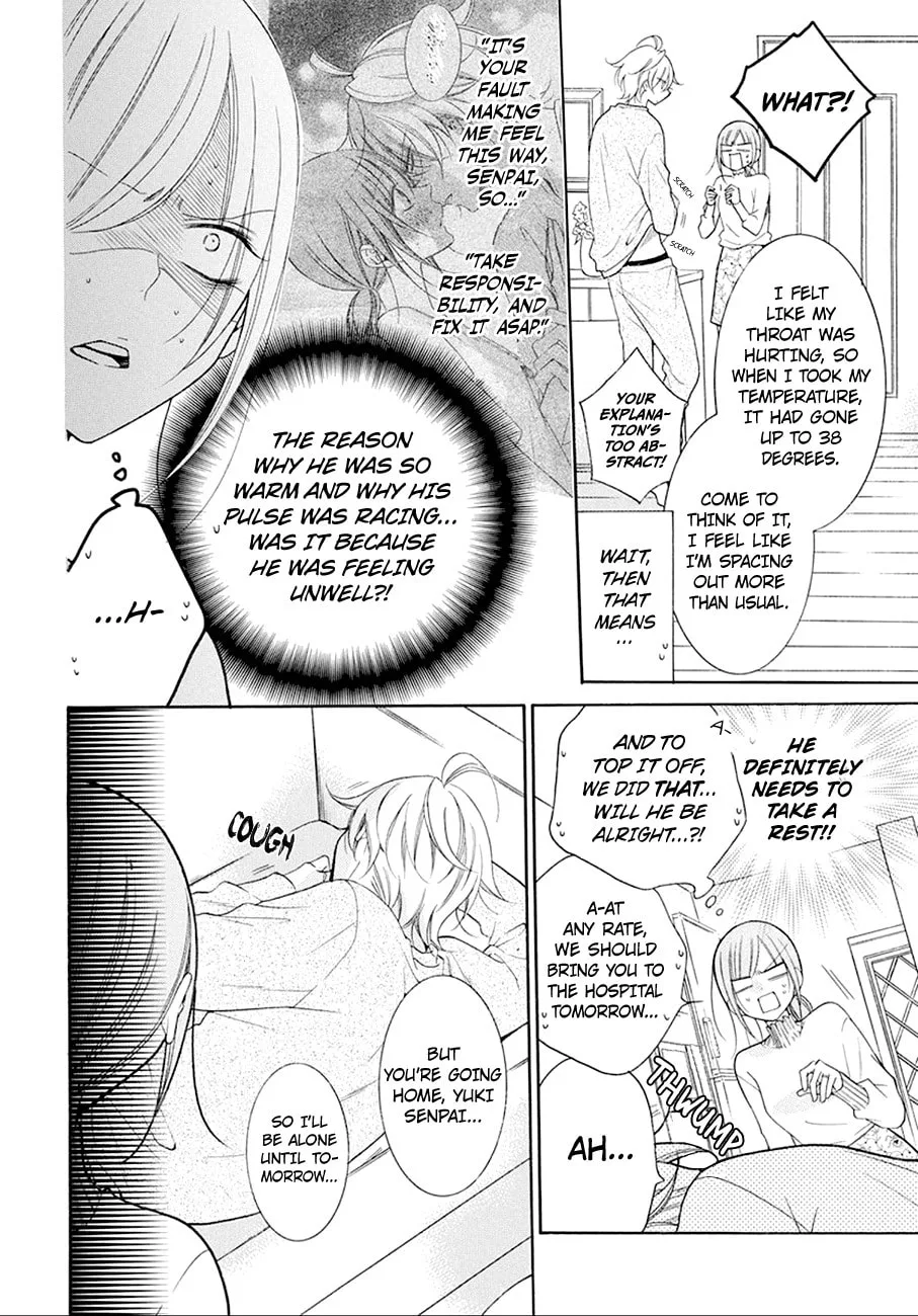 Cheeky Brat - Chapter 97 - Page 10