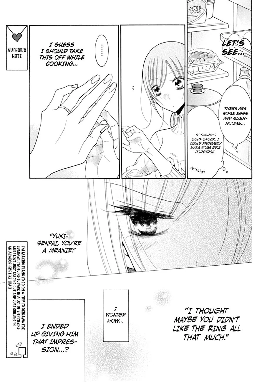 Cheeky Brat - Chapter 97 - Page 13