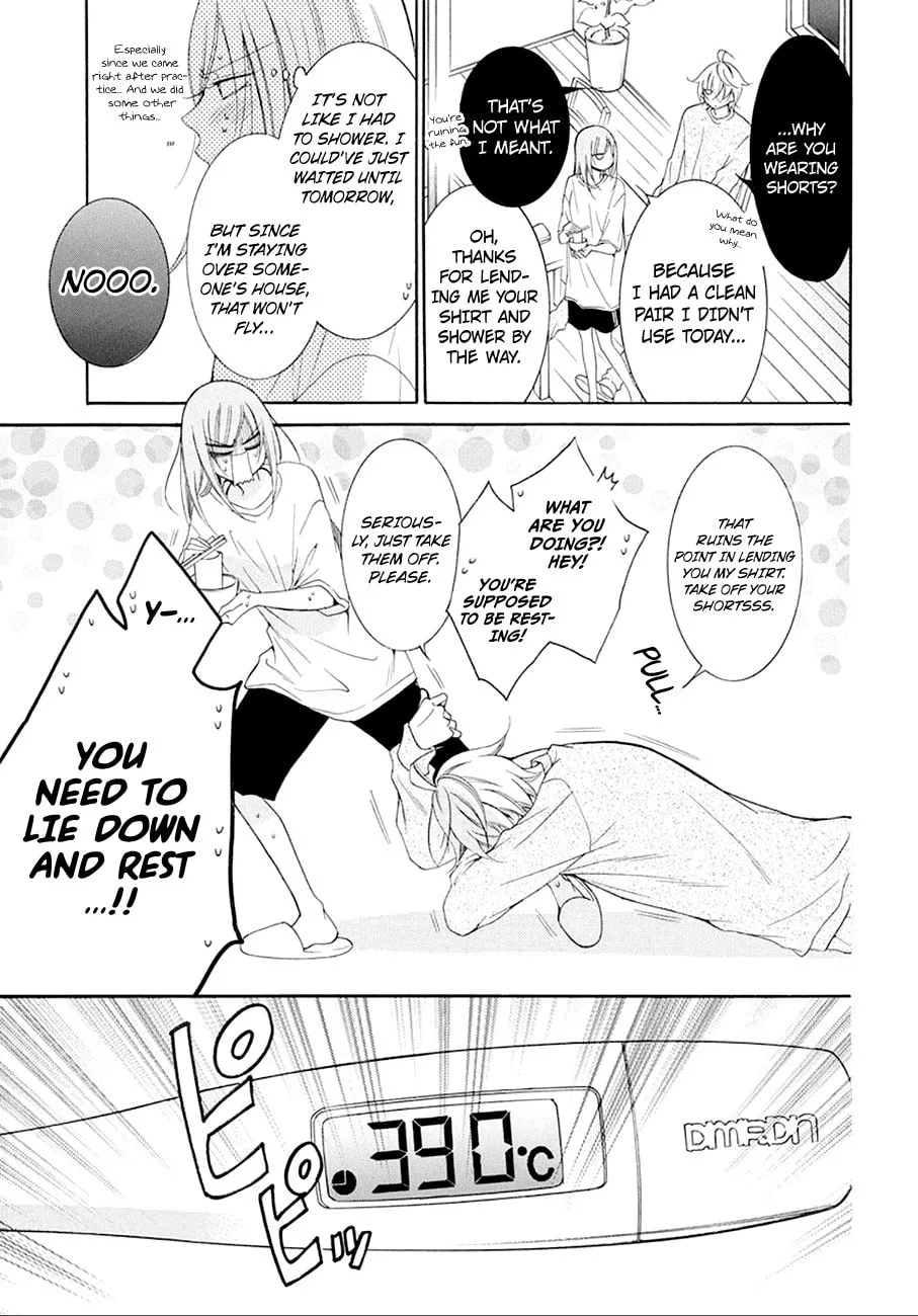 Cheeky Brat - Chapter 97 - Page 17