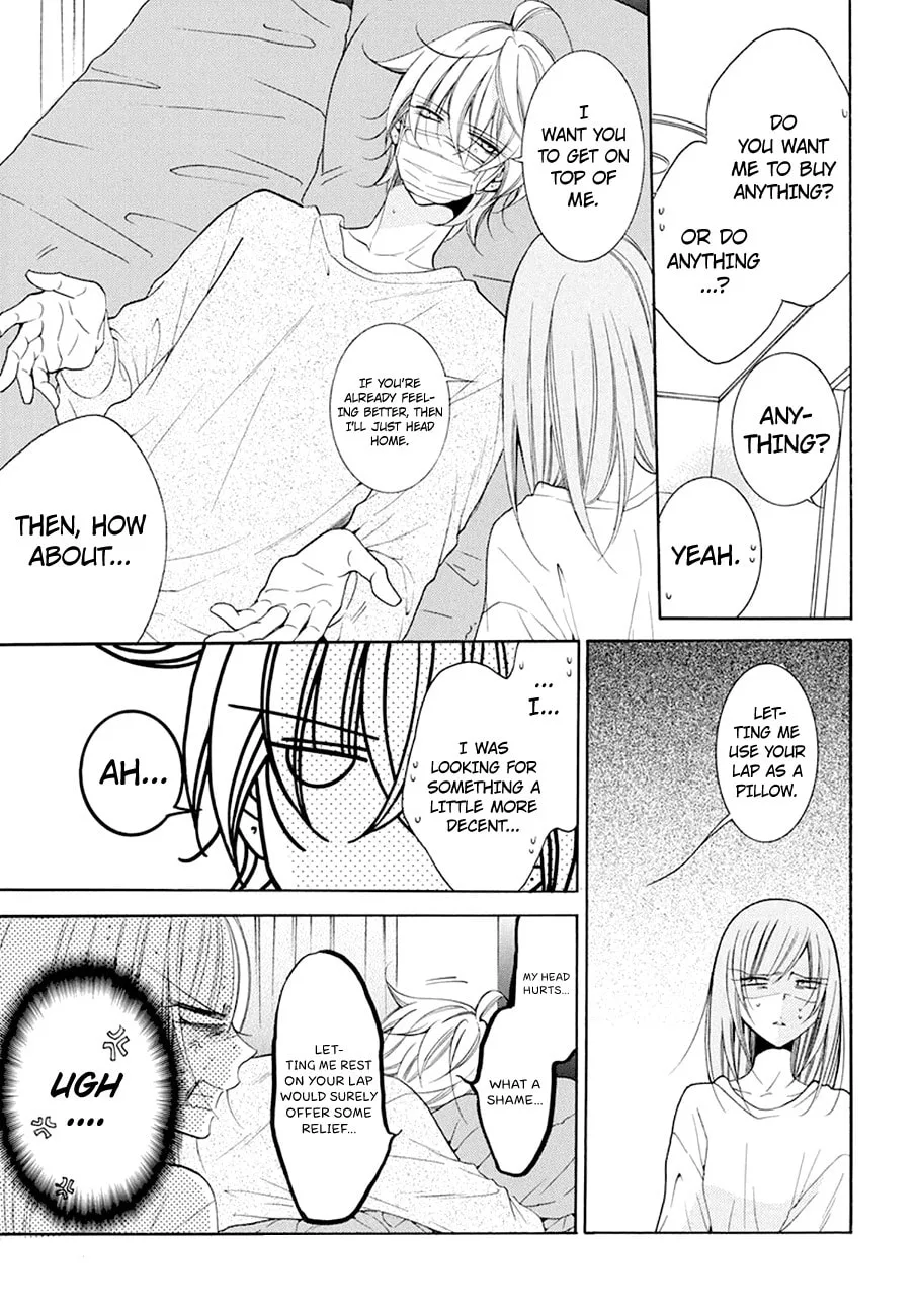Cheeky Brat - Chapter 97 - Page 19