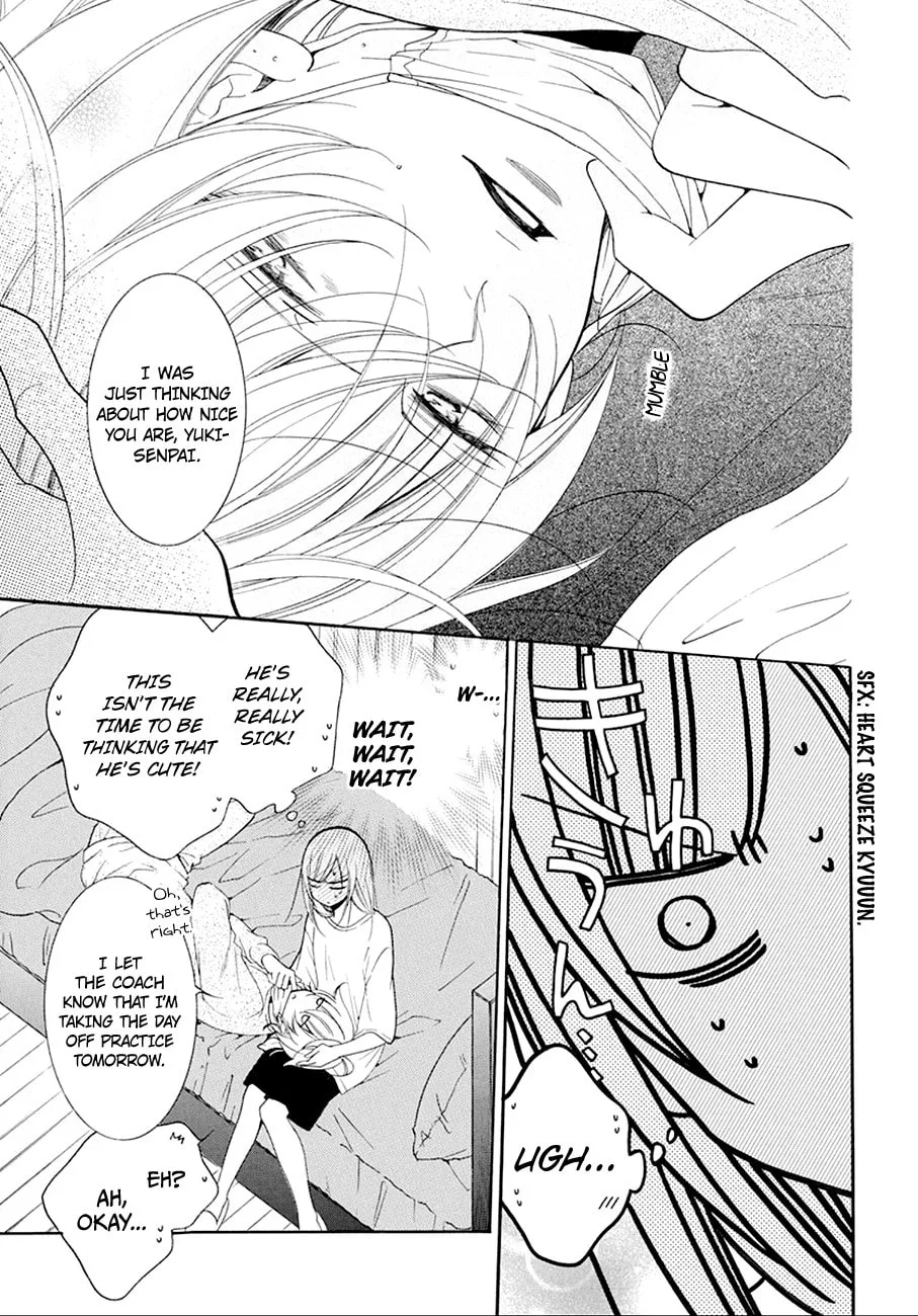 Cheeky Brat - Chapter 97 - Page 21