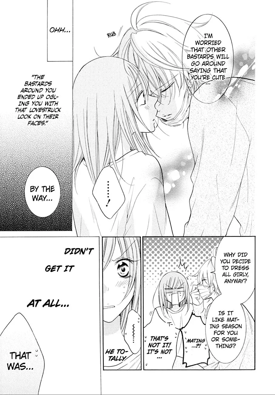 Cheeky Brat - Chapter 97 - Page 23