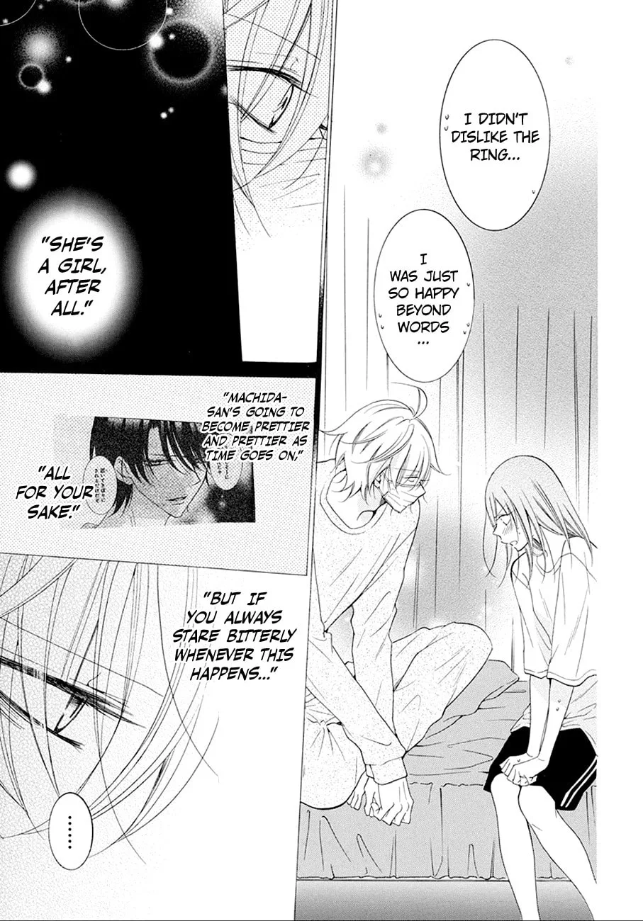 Cheeky Brat - Chapter 97 - Page 25