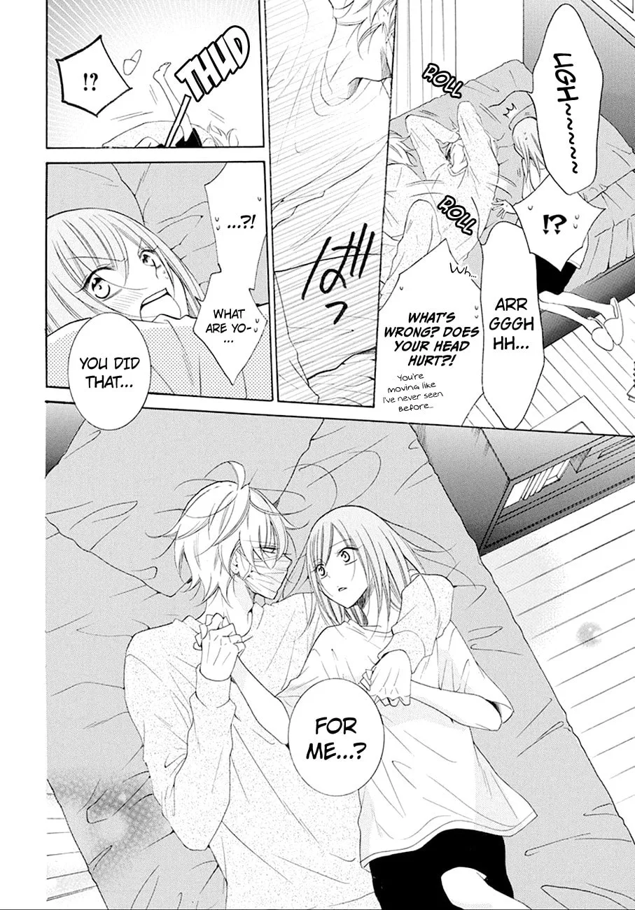 Cheeky Brat - Chapter 97 - Page 26
