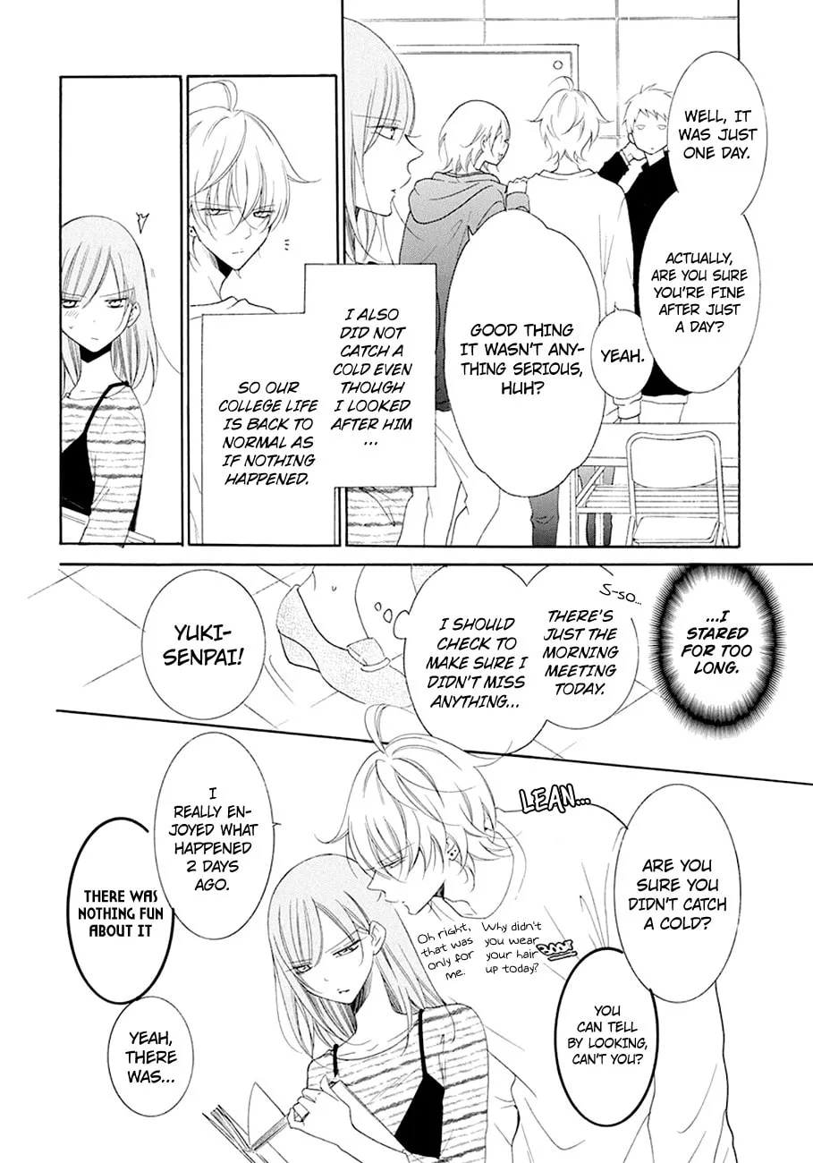 Cheeky Brat - Chapter 98 - Page 4