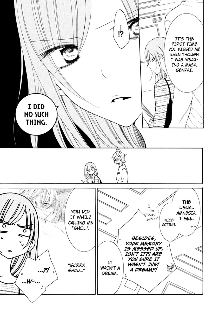 Cheeky Brat - Chapter 98 - Page 5