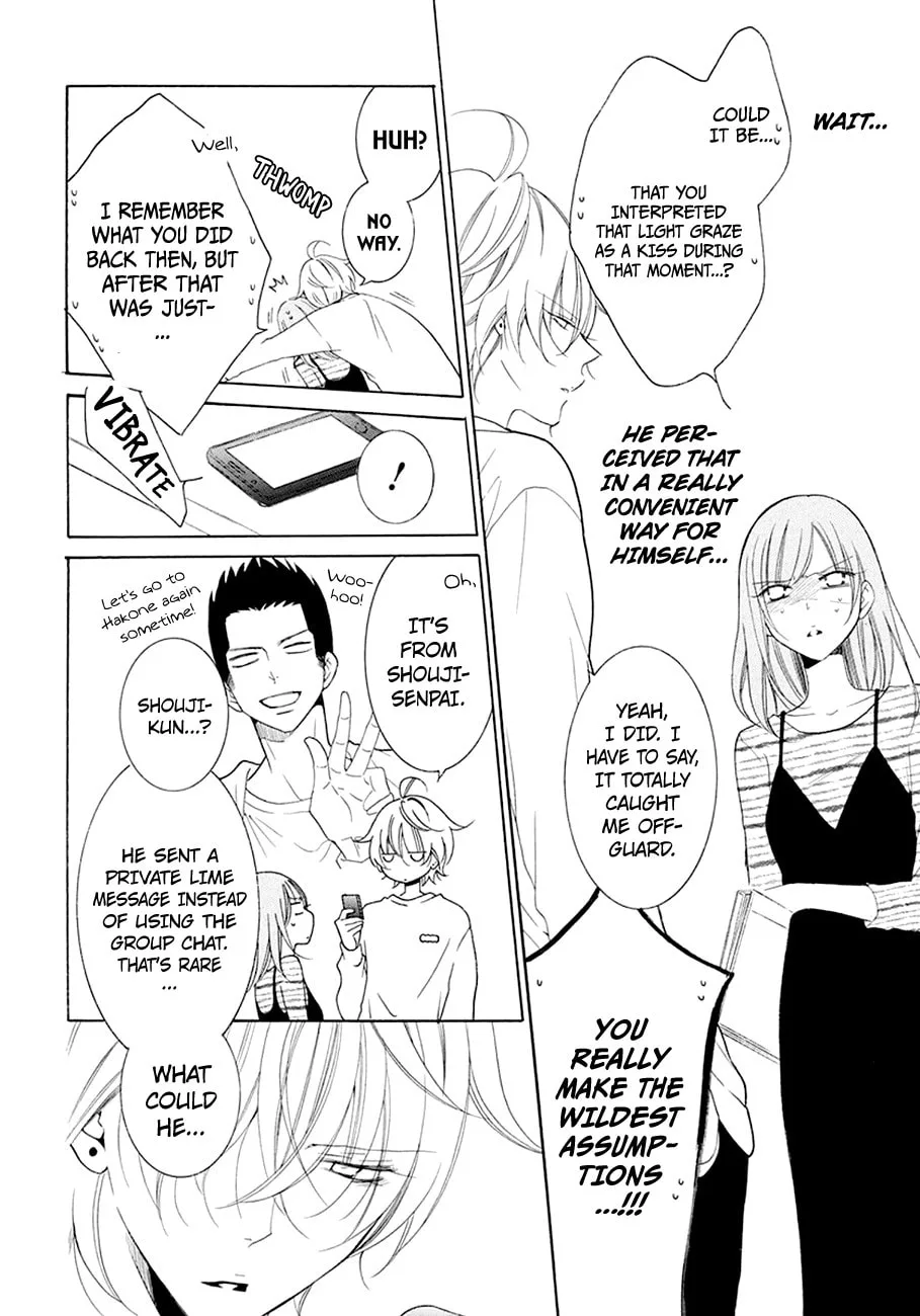 Cheeky Brat - Chapter 98 - Page 6