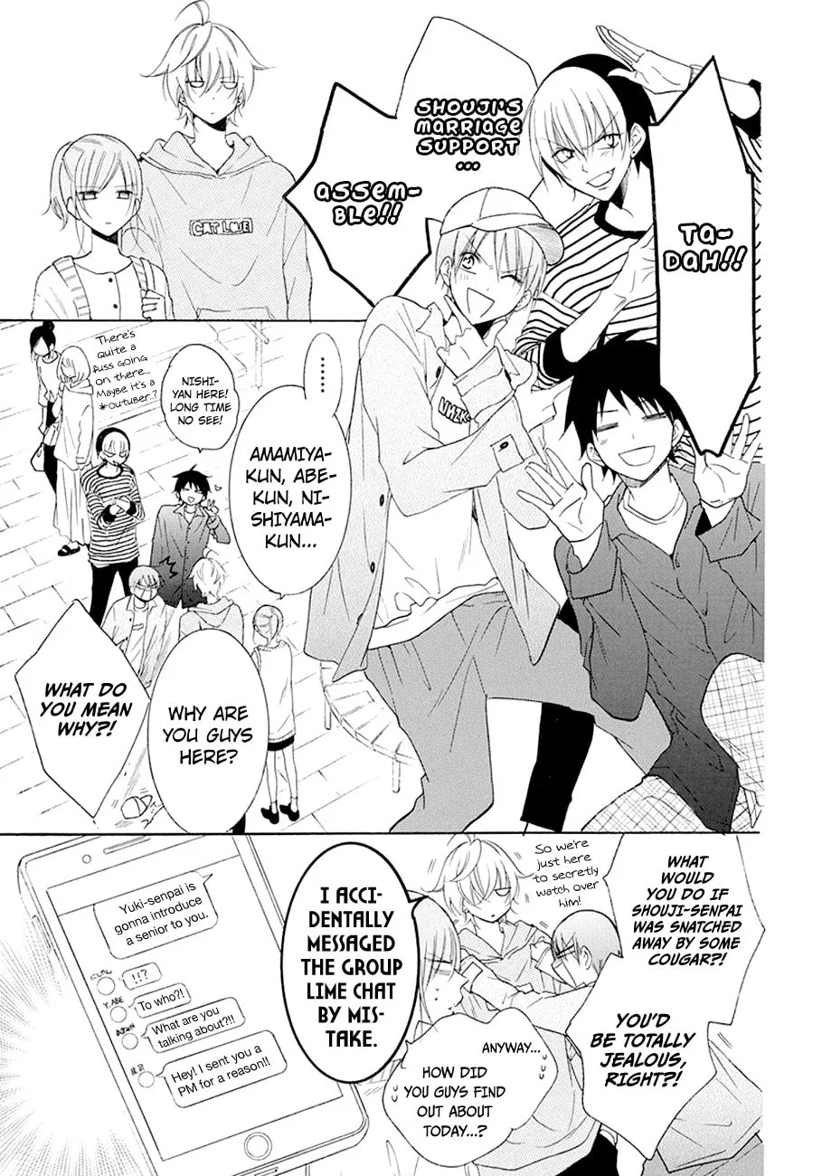 Cheeky Brat - Chapter 98 - Page 9