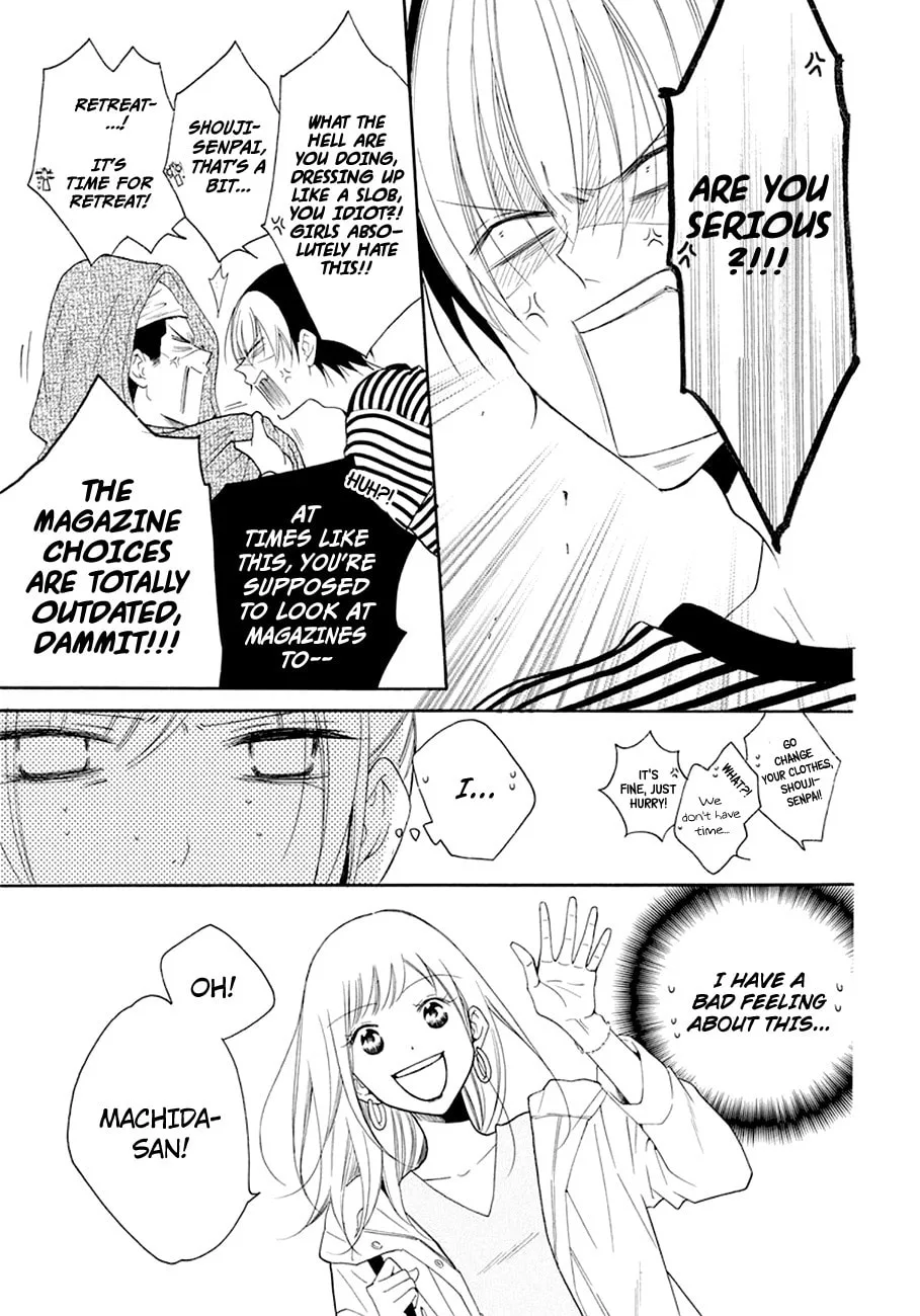 Cheeky Brat - Chapter 98 - Page 11