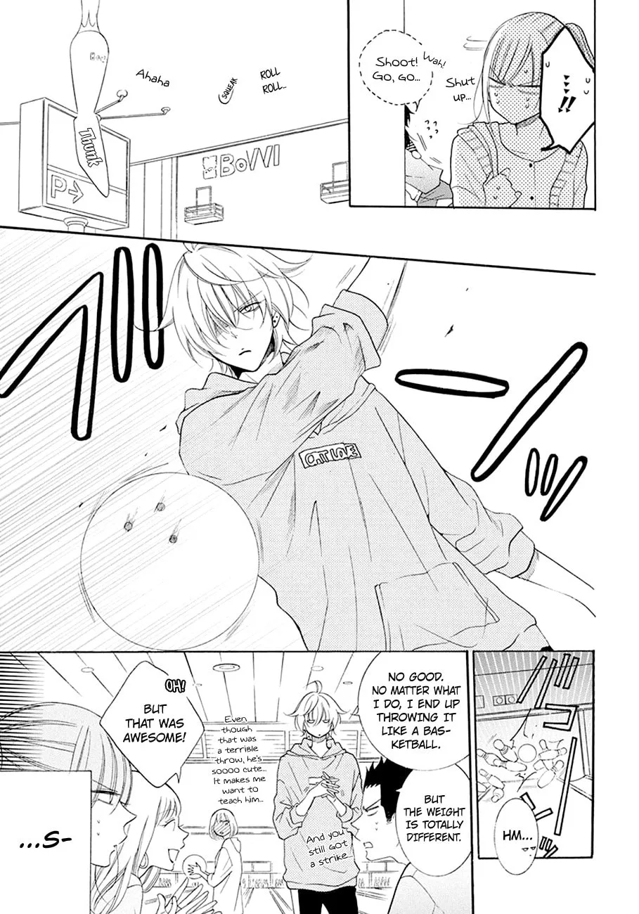 Cheeky Brat - Chapter 98 - Page 13