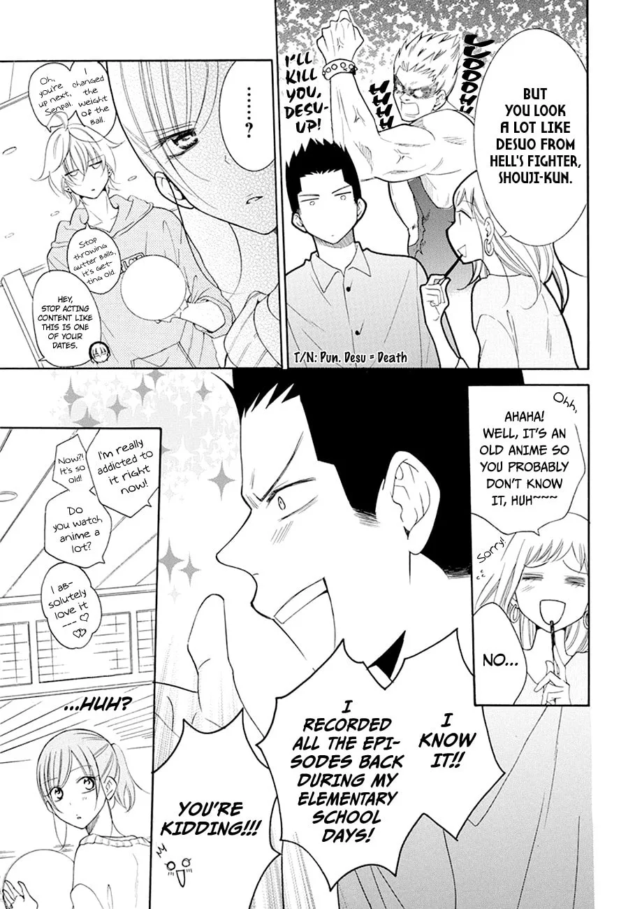 Cheeky Brat - Chapter 98 - Page 15