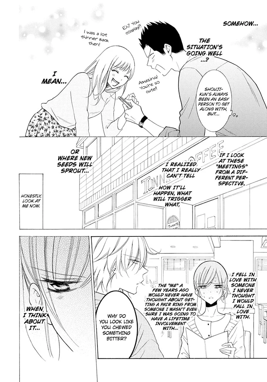 Cheeky Brat - Chapter 98 - Page 16