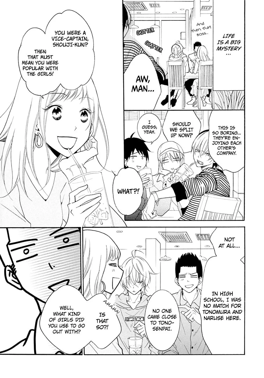 Cheeky Brat - Chapter 98 - Page 17