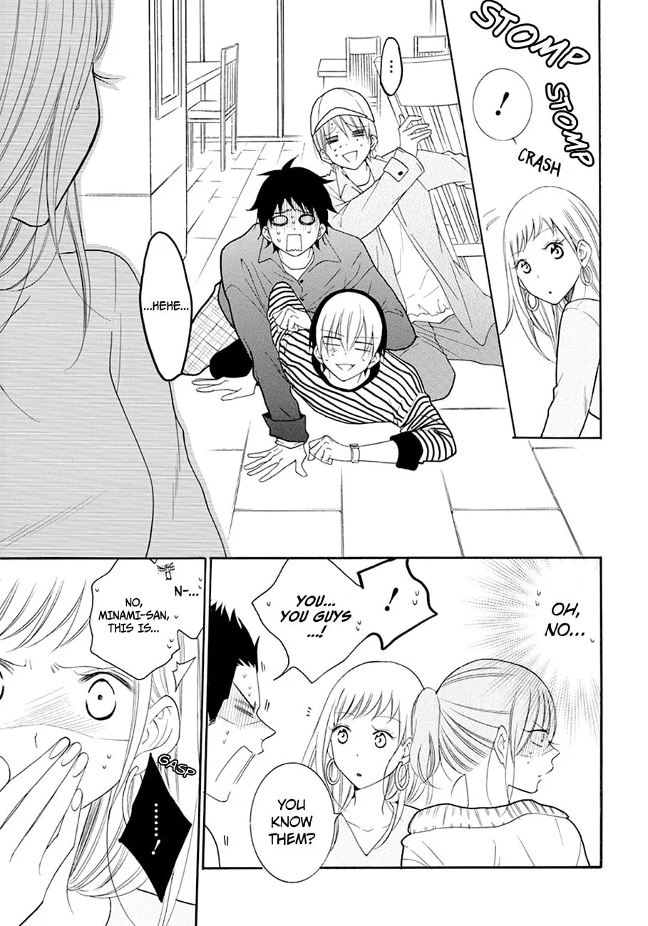 Cheeky Brat - Chapter 98 - Page 19