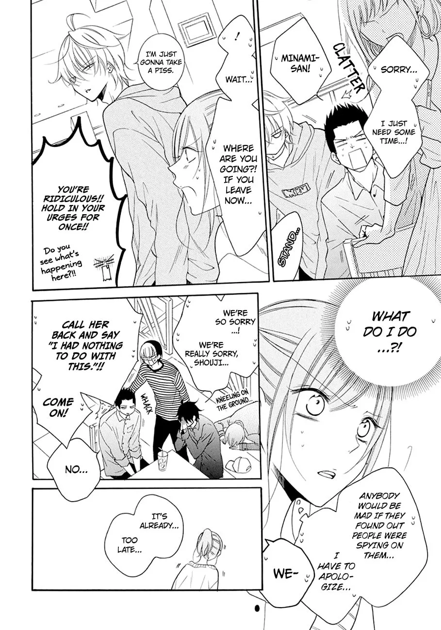 Cheeky Brat - Chapter 98 - Page 20