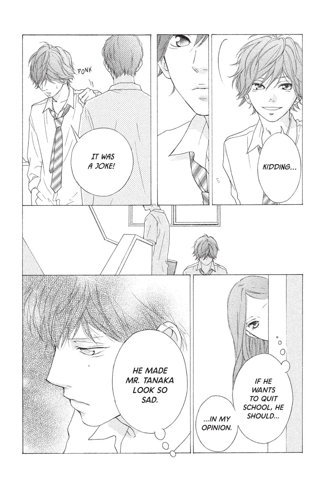 Ao Haru Ride - Chapter 11 - Page 6