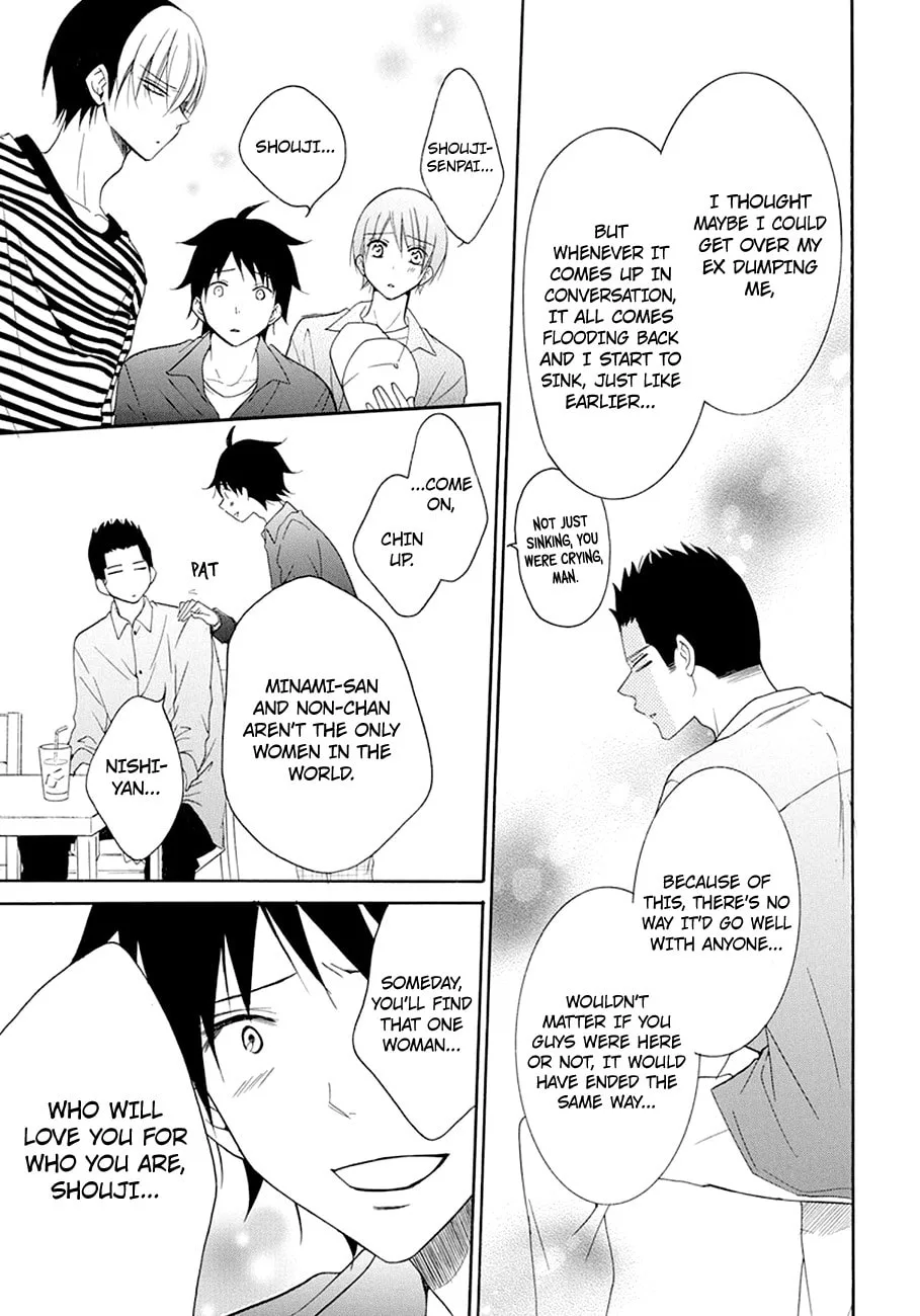 Cheeky Brat - Chapter 98 - Page 21