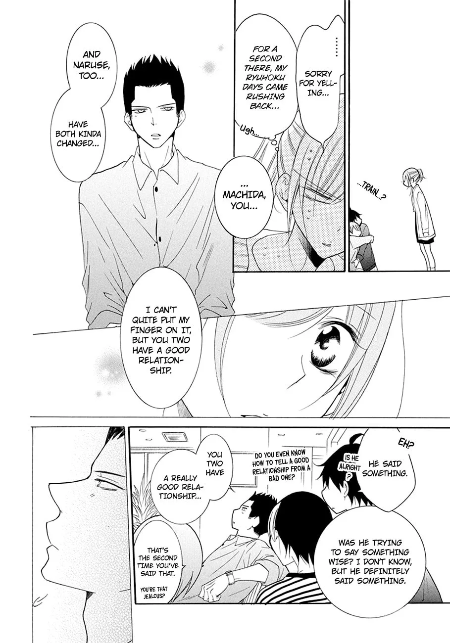Cheeky Brat - Chapter 98 - Page 24