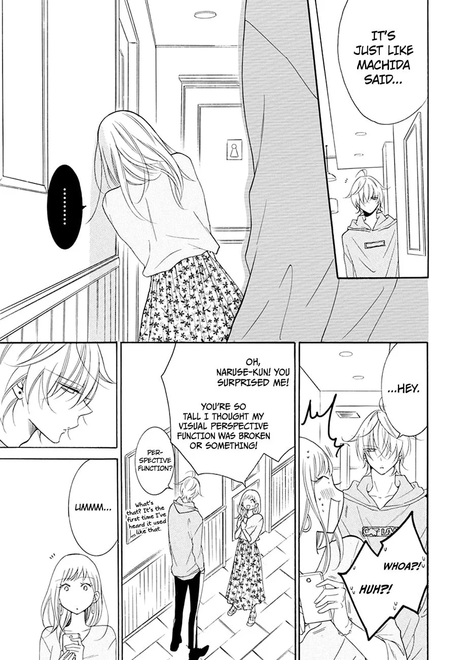 Cheeky Brat - Chapter 98 - Page 25
