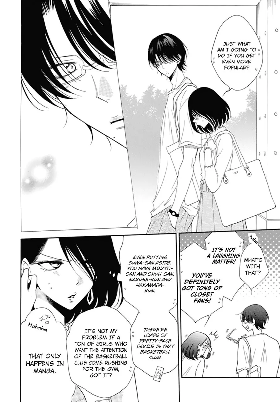Cheeky Brat - Chapter 99 - Page 4
