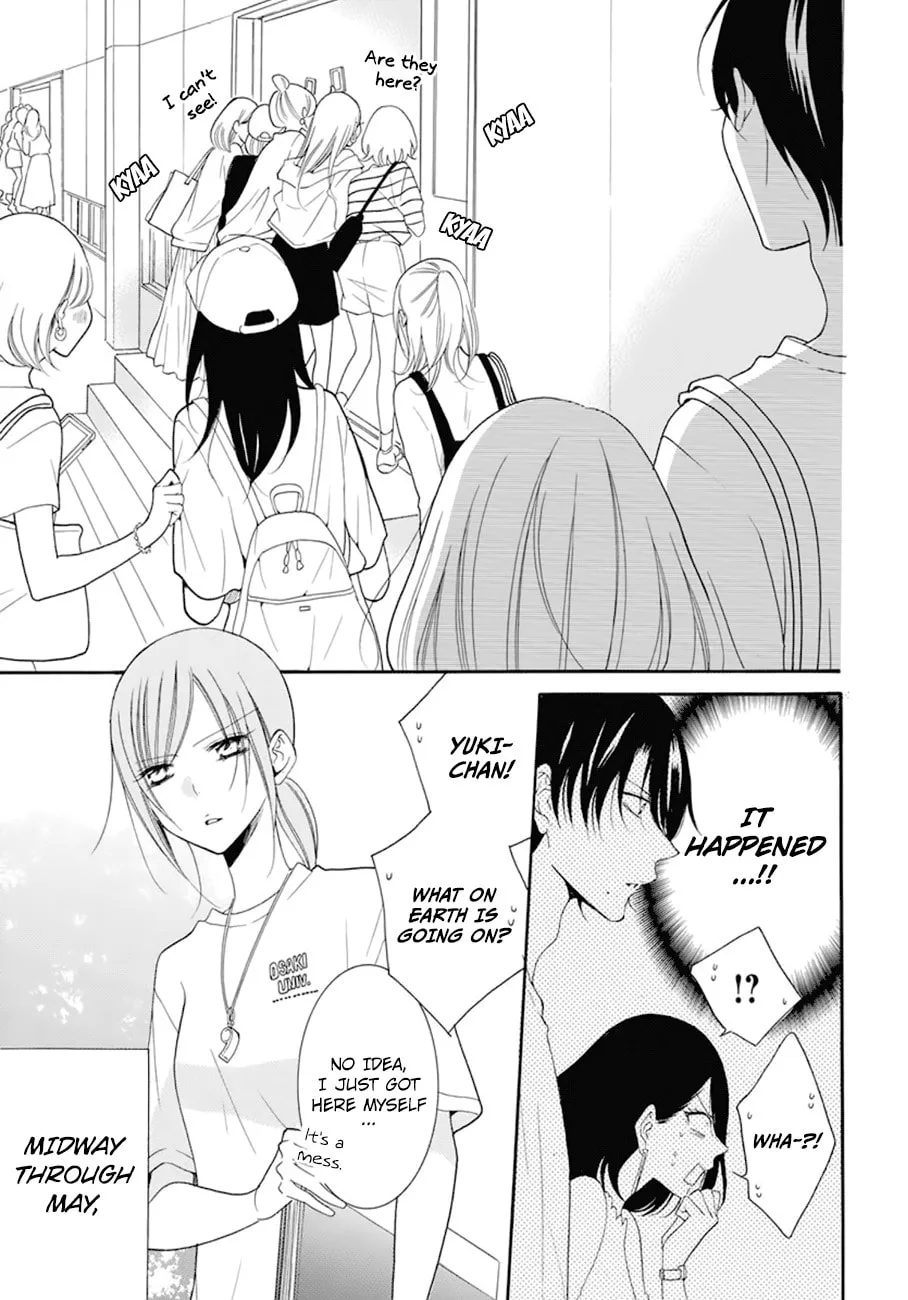 Cheeky Brat - Chapter 99 - Page 5