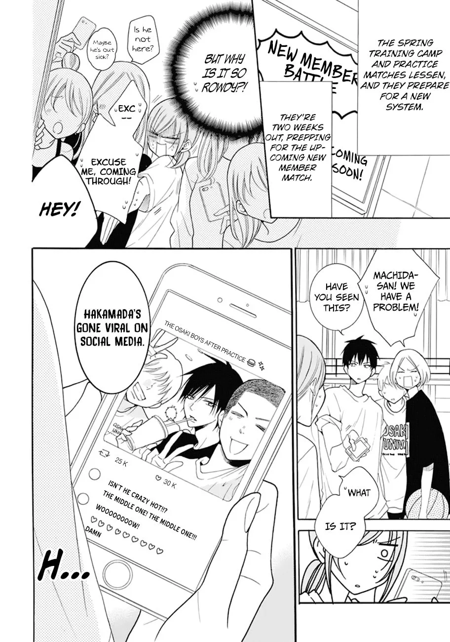 Cheeky Brat - Chapter 99 - Page 6