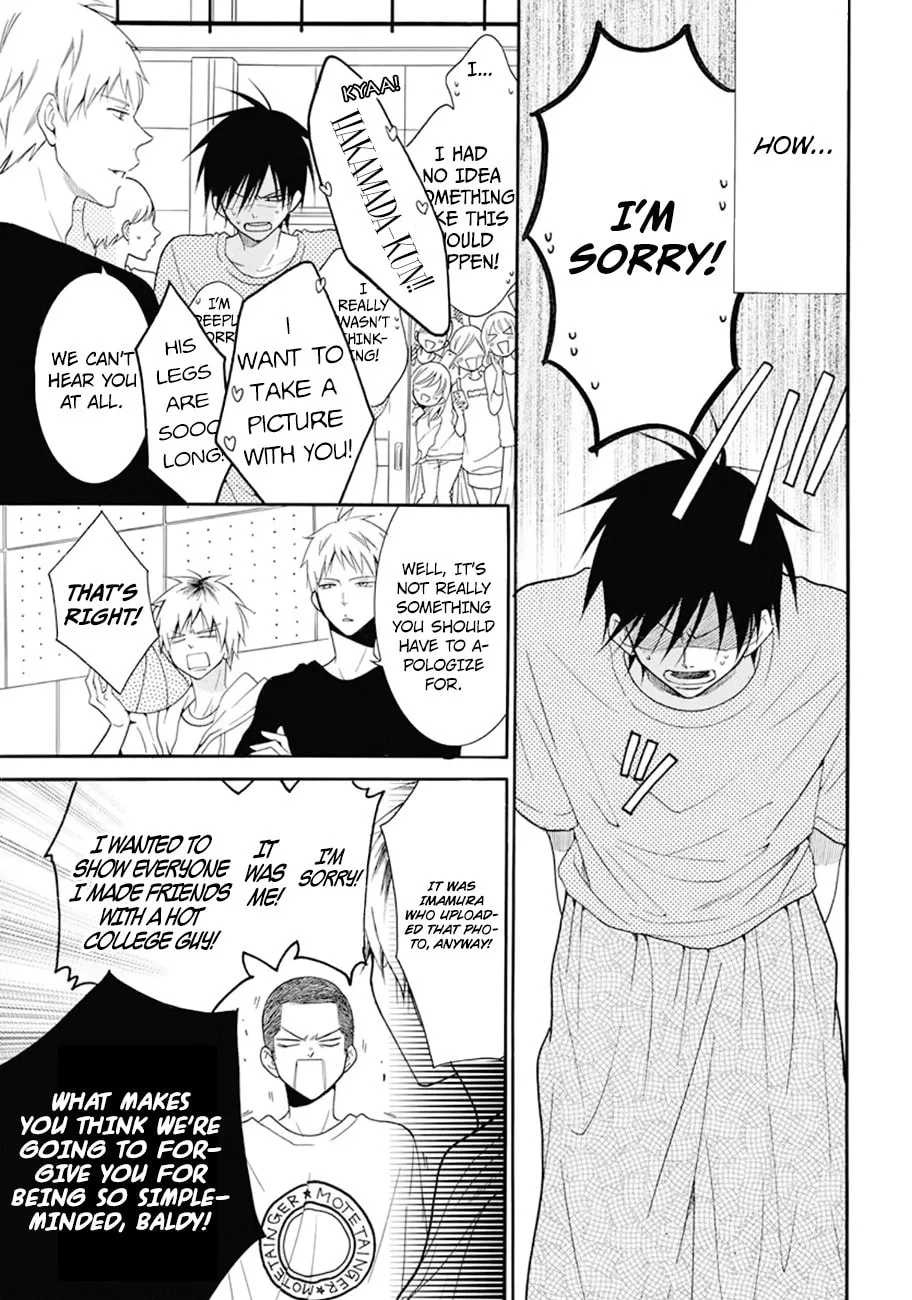 Cheeky Brat - Chapter 99 - Page 7