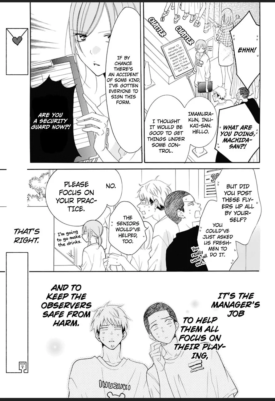 Cheeky Brat - Chapter 99 - Page 13