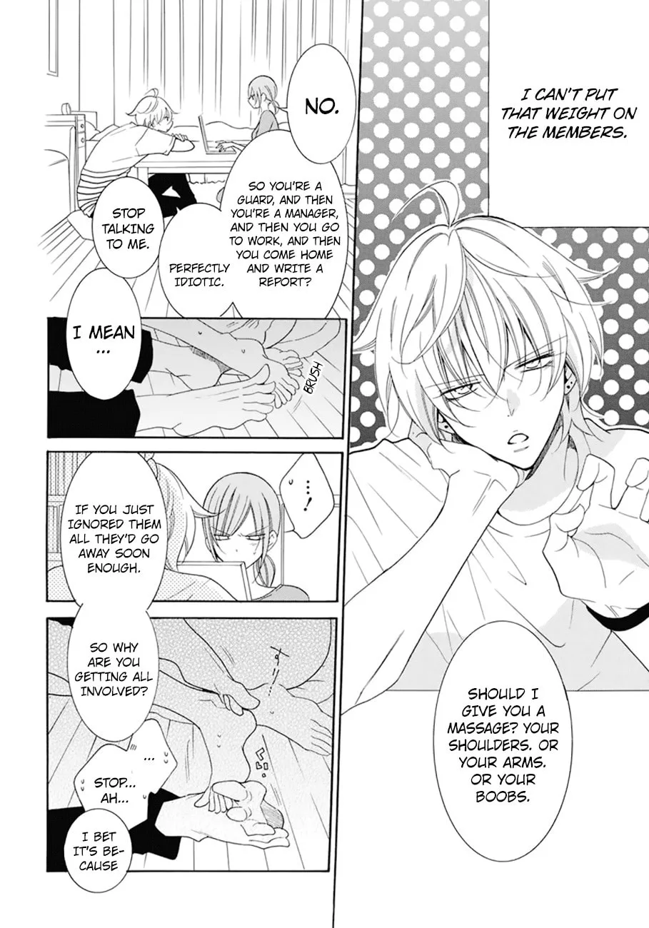 Cheeky Brat - Chapter 99 - Page 14