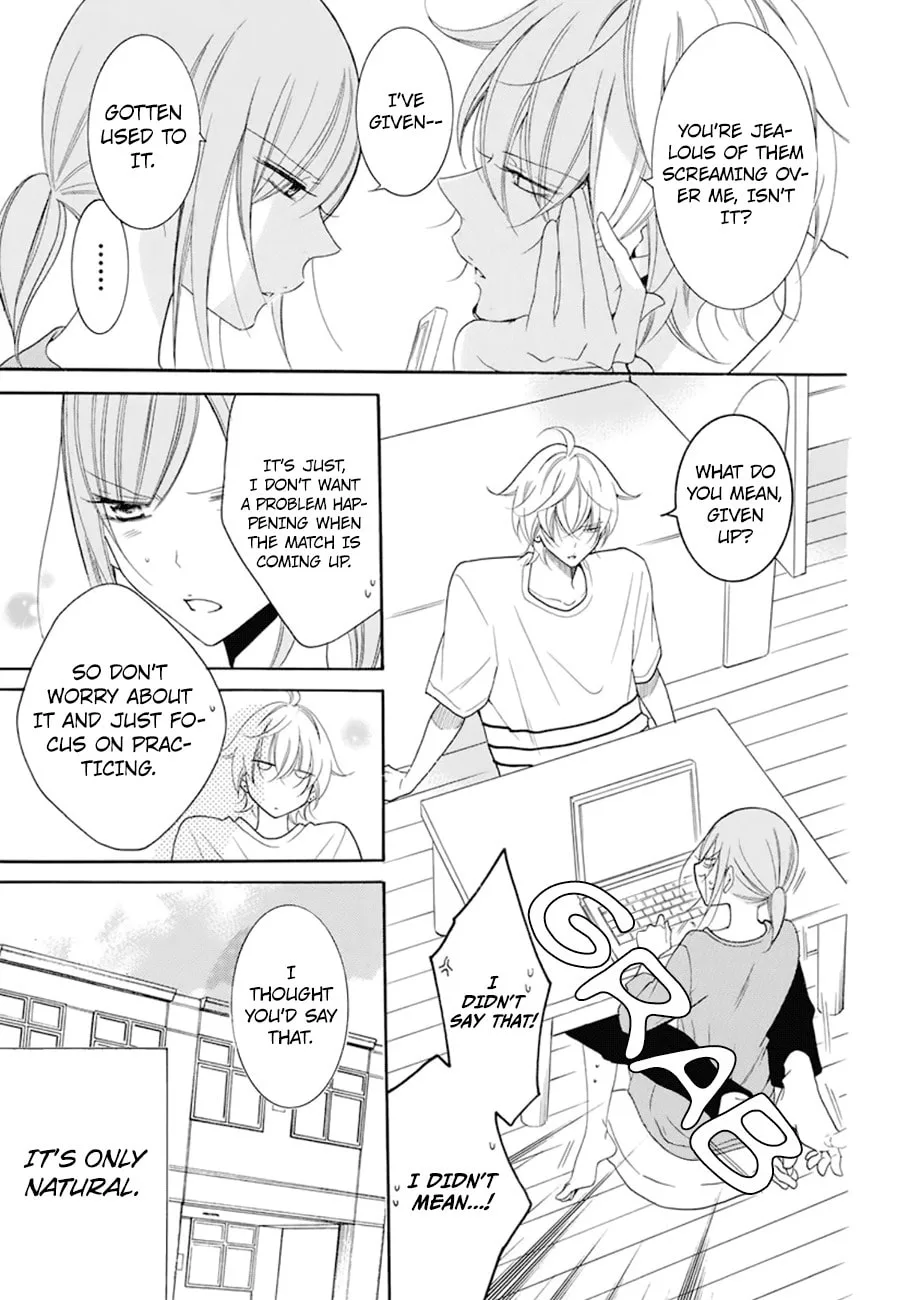 Cheeky Brat - Chapter 99 - Page 15