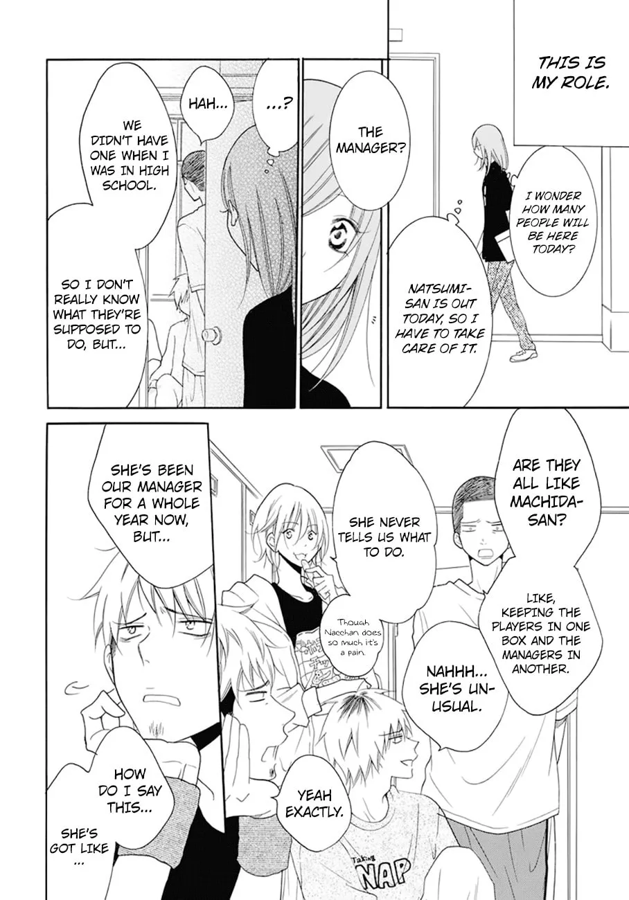 Cheeky Brat - Chapter 99 - Page 16