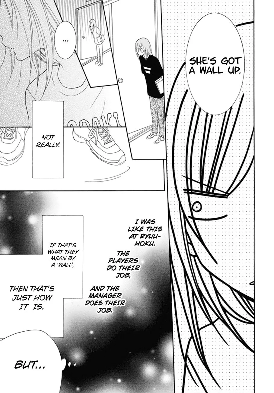 Cheeky Brat - Chapter 99 - Page 17